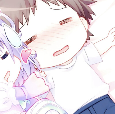 自用