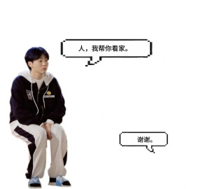 朋友圈背景图 夫胜宽