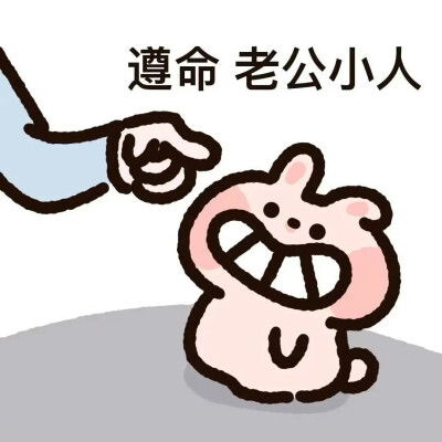 动漫情侣头像