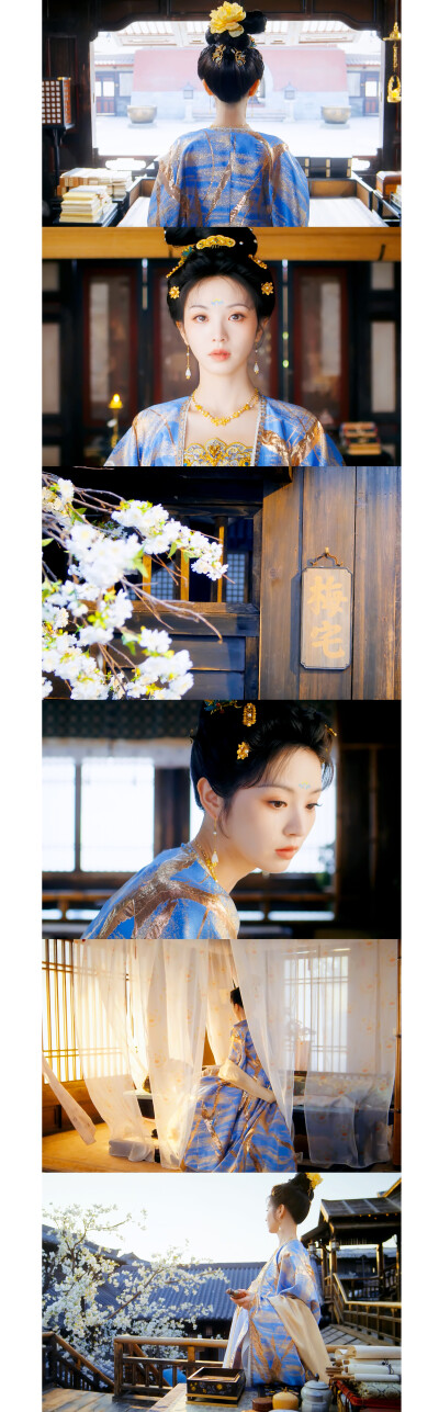 子夜归