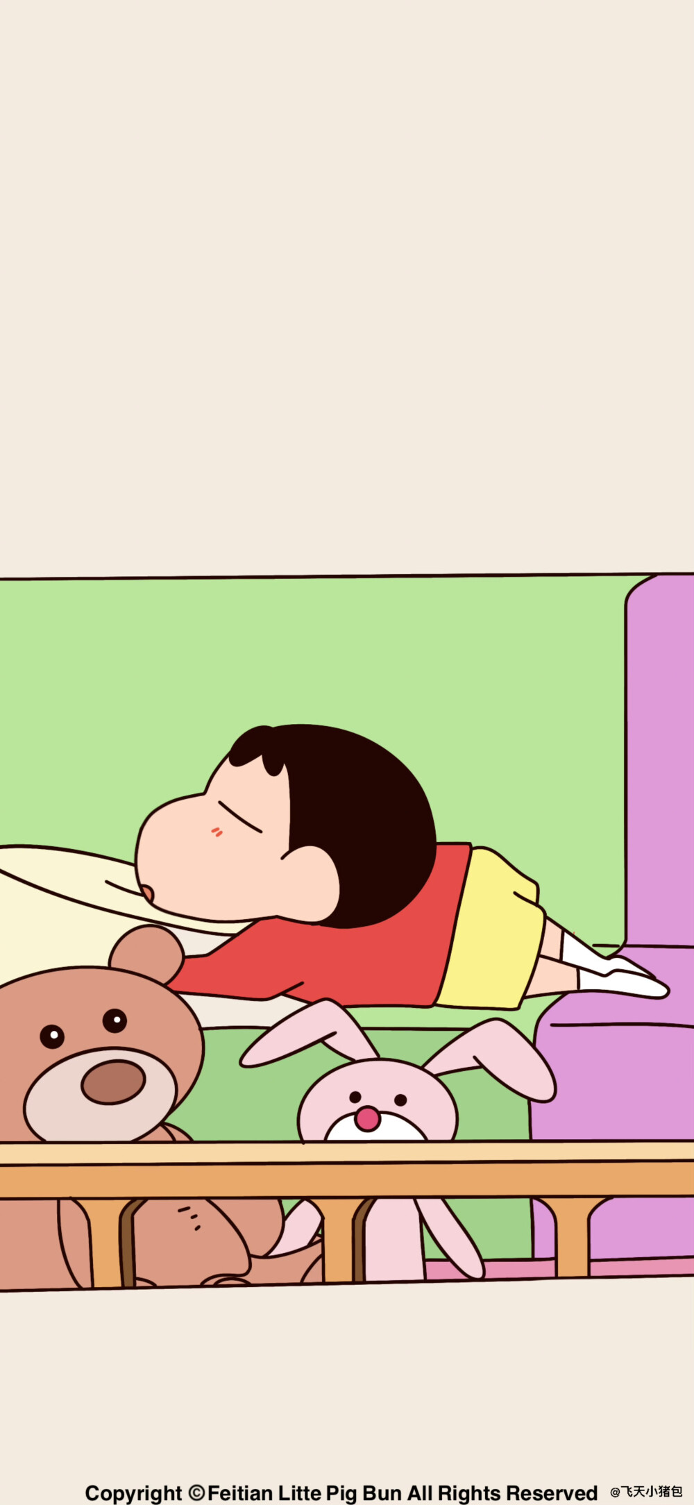 壁纸·图源微博@鹿深人