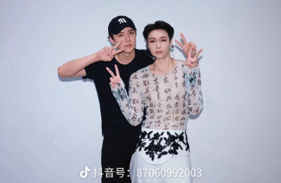 exo