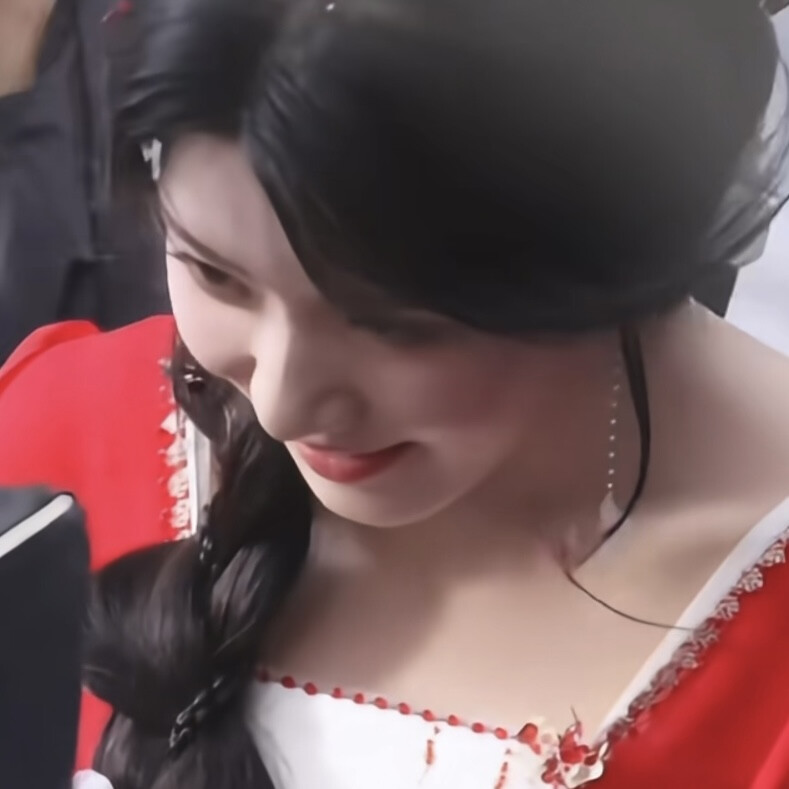 跻身春酲，吞云食熏