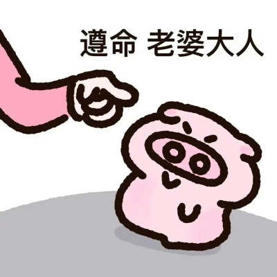 动漫情侣头像