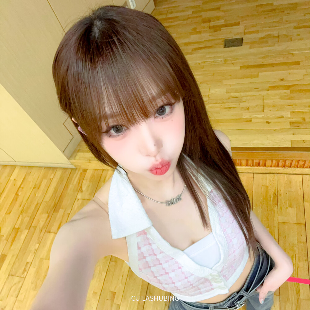 崔叡娜