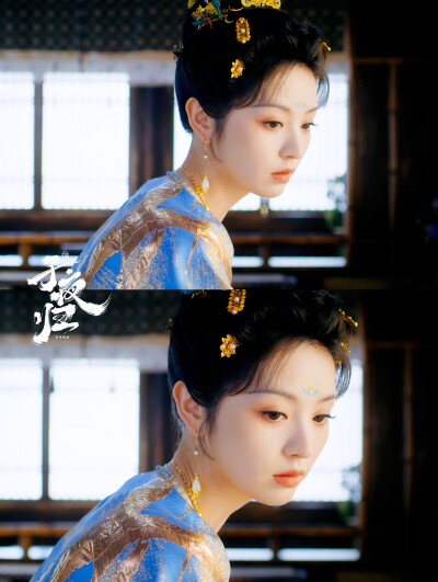 子夜归