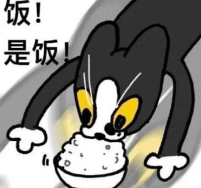 表情包
