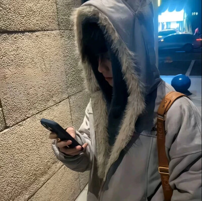 男头