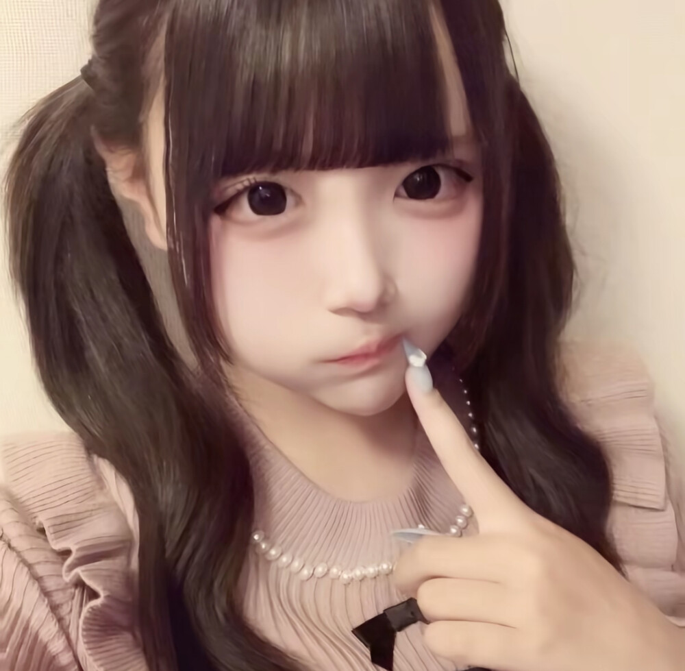 自用