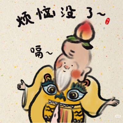 文字背景