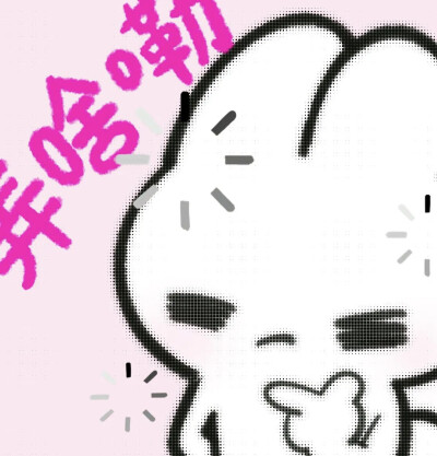 情侣头像