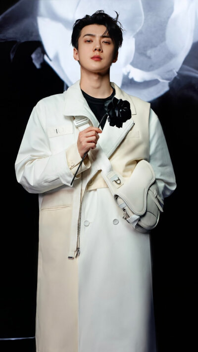 Se Hun