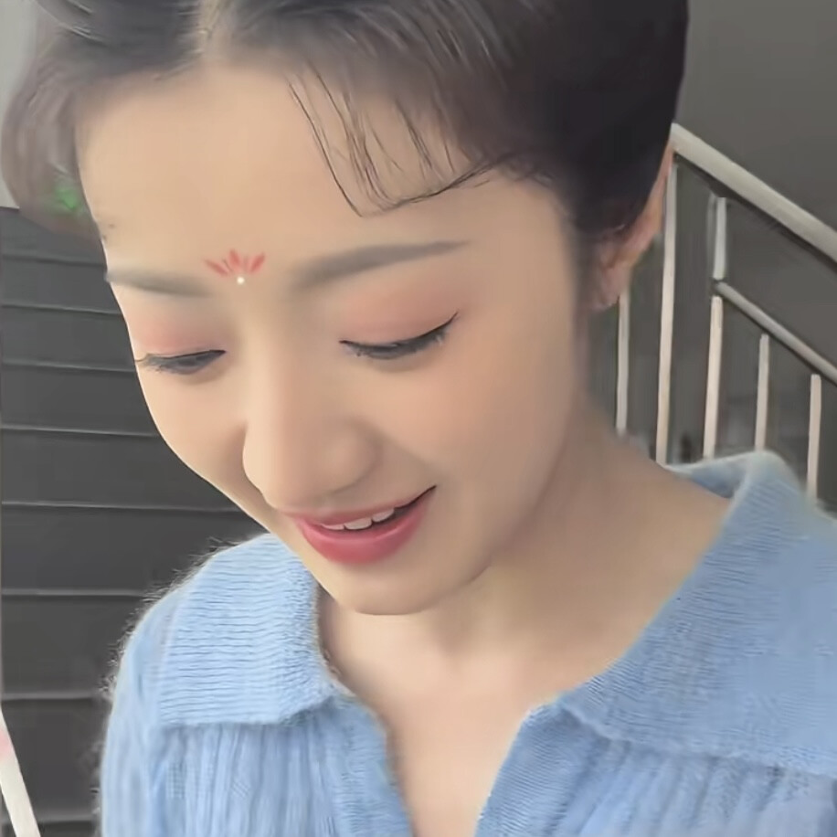 传没传过已忘记