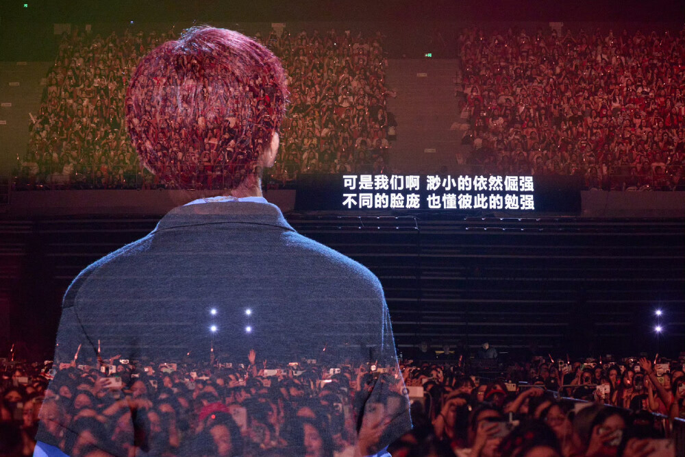 易烊千玺演唱会