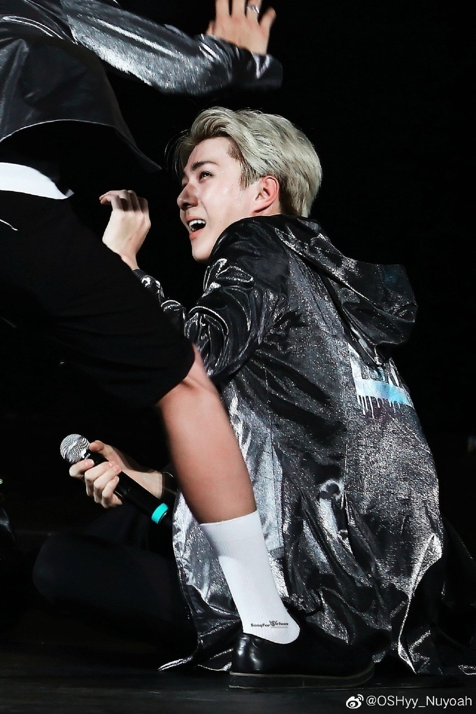 Se Hun