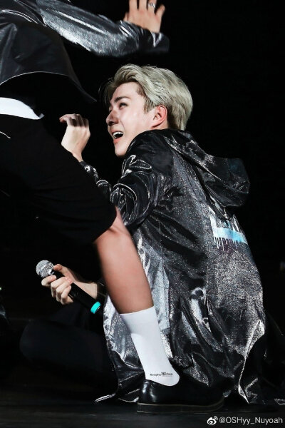 Se Hun