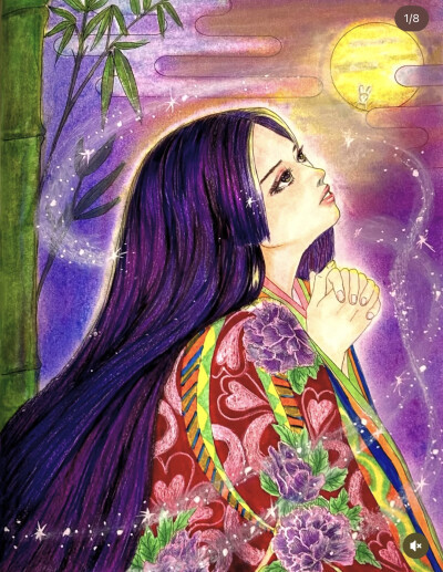 涂色