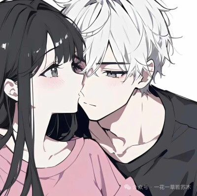 情侣头像