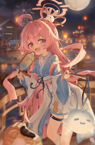 粉色壁纸