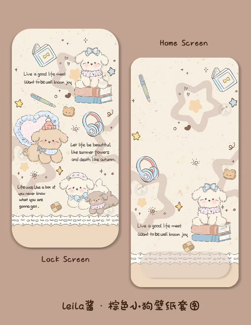 可爱卡通壁纸套图