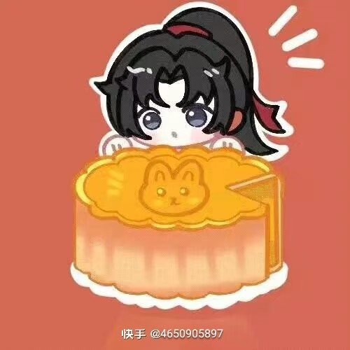头像