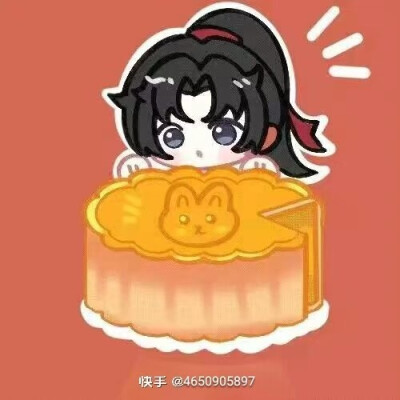 头像