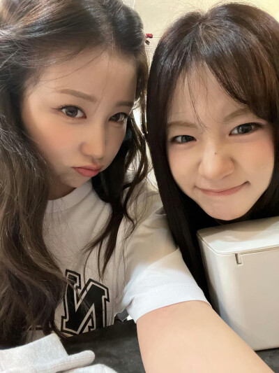 宇妍