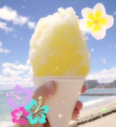TropicalCore