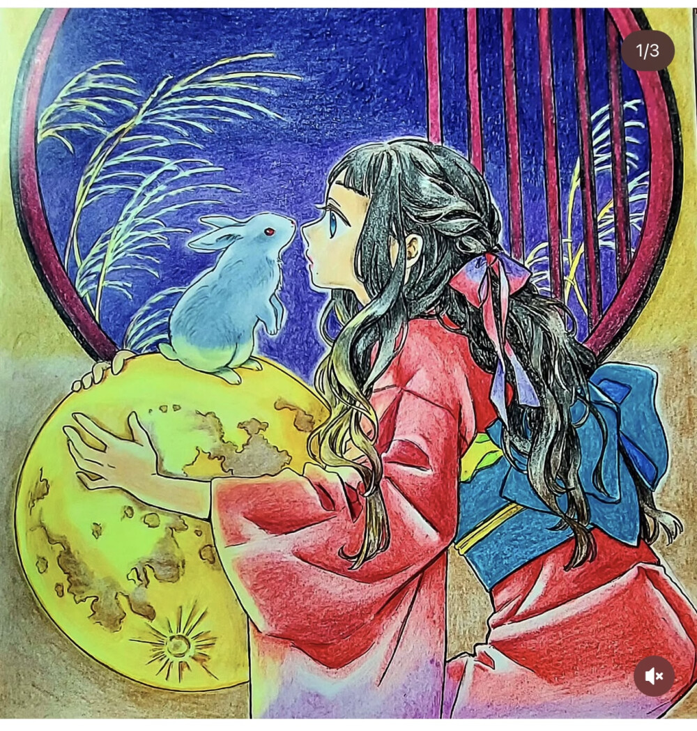涂色