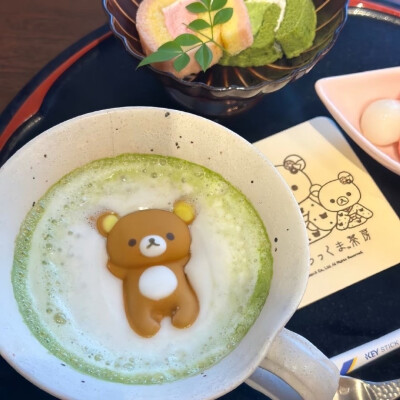 套图