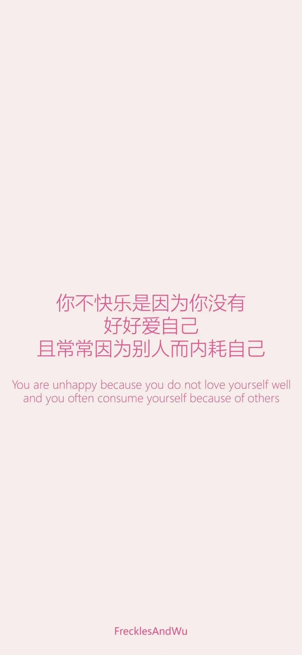 高能量壁纸和防窥壁纸～