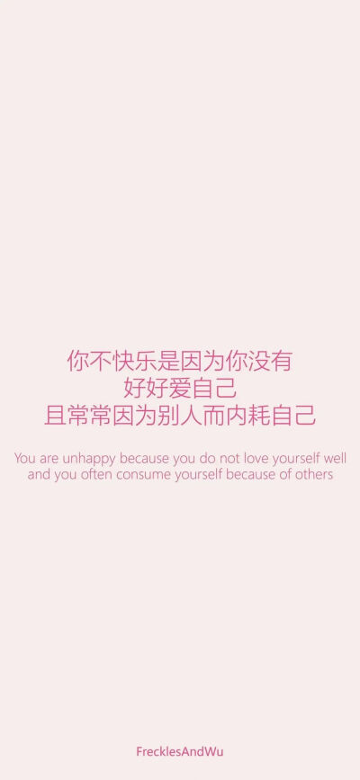 高能量壁纸和防窥壁纸～