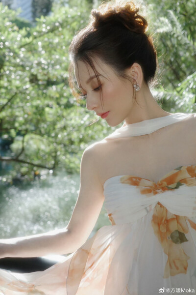 方媛