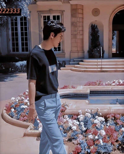 Se Hun