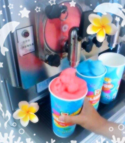 TropicalCore