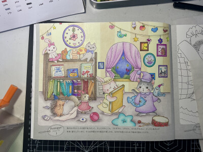 No.72 芭蕾兔
工具；得韵彩虹、本范儿