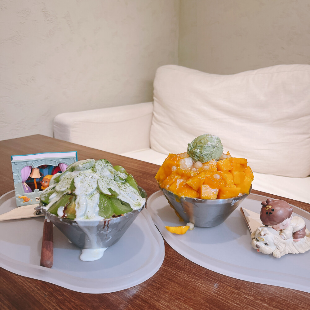 报好吃绵绵冰系列