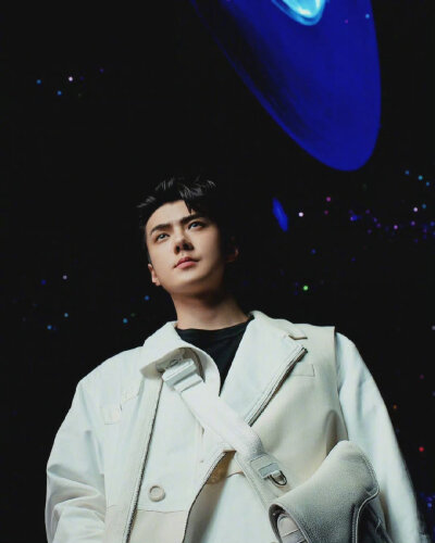 Se Hun