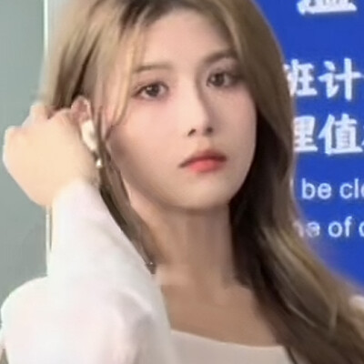 给臭臭截的