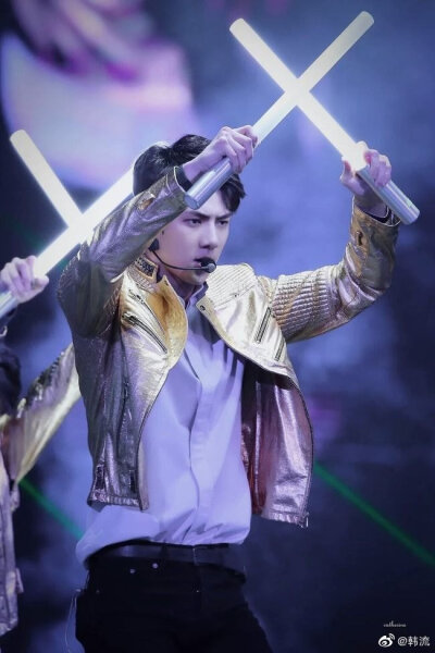 Se Hun