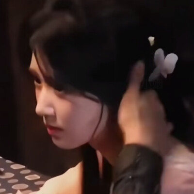 甚美