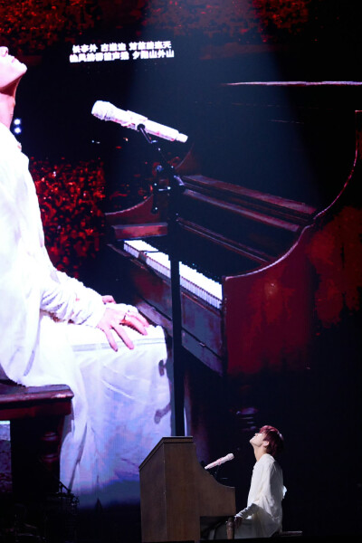 易烊千玺演唱会