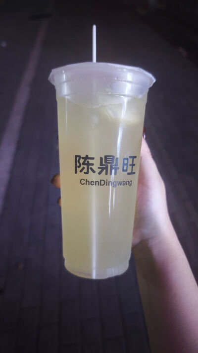 别人家的饮料
