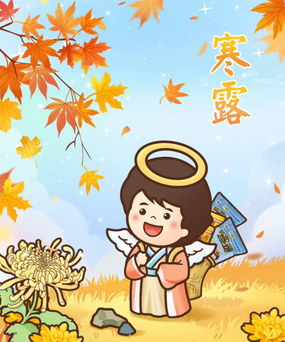 浪味仙24节气海报