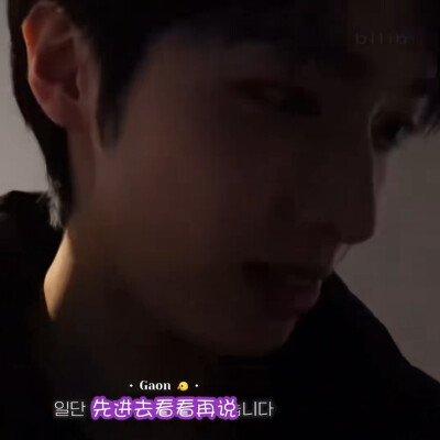 郭智硕