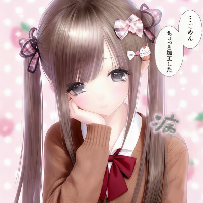 动漫女头
