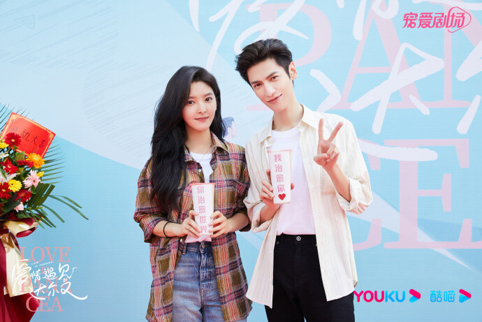 2022-08-16 治愈系恋人