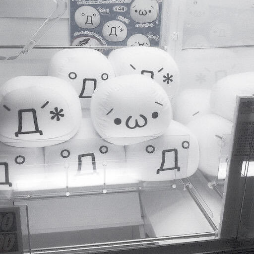 •̀ω•́