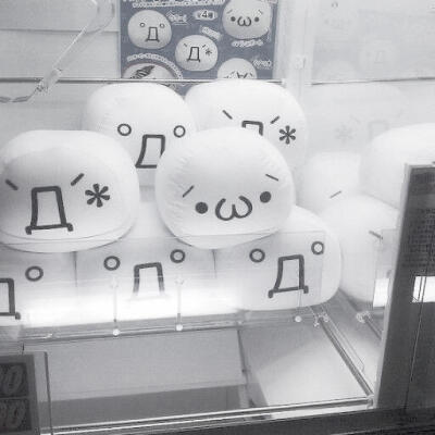 •̀ω•́
