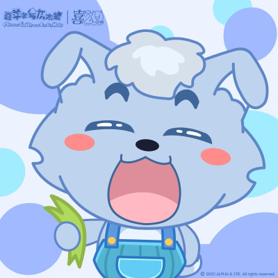 喜羊羊与灰太狼小灰灰头像
图源官方